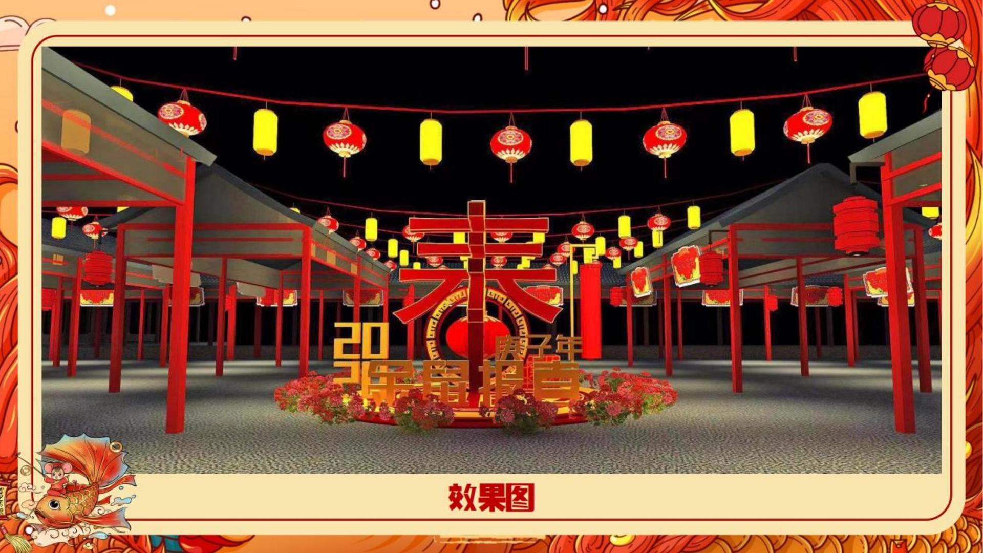 天启鼎盛文化文化发布年度文化趋势研究报告